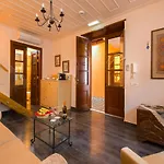 Rodos Niohori Elite Boutique Hotel 4*