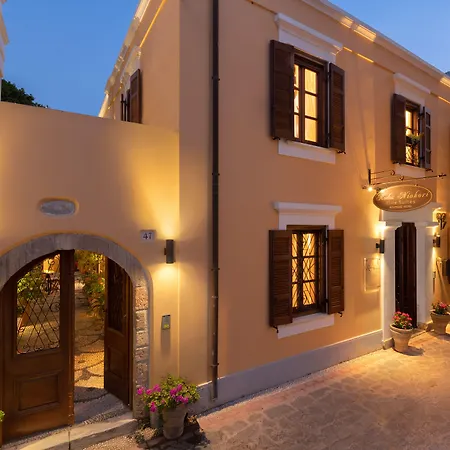 Rodos Niohori Elite Boutique Hotel Rhodes City