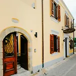 罗多斯尼奥霍里精英套房精品酒店 酒店 Rhodes City