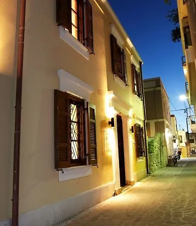 호텔 Rodos Niohori Elite Boutique