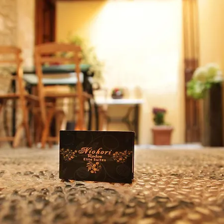 Rodos Niohori Elite Boutique